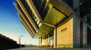 الذكاء الاصطناعي يُعيد صياغة المراكز المالية